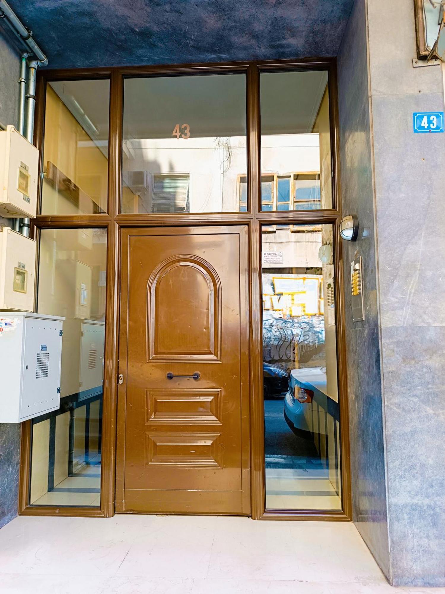 Cozy Apartment In Αθήνα Εξωτερικό φωτογραφία