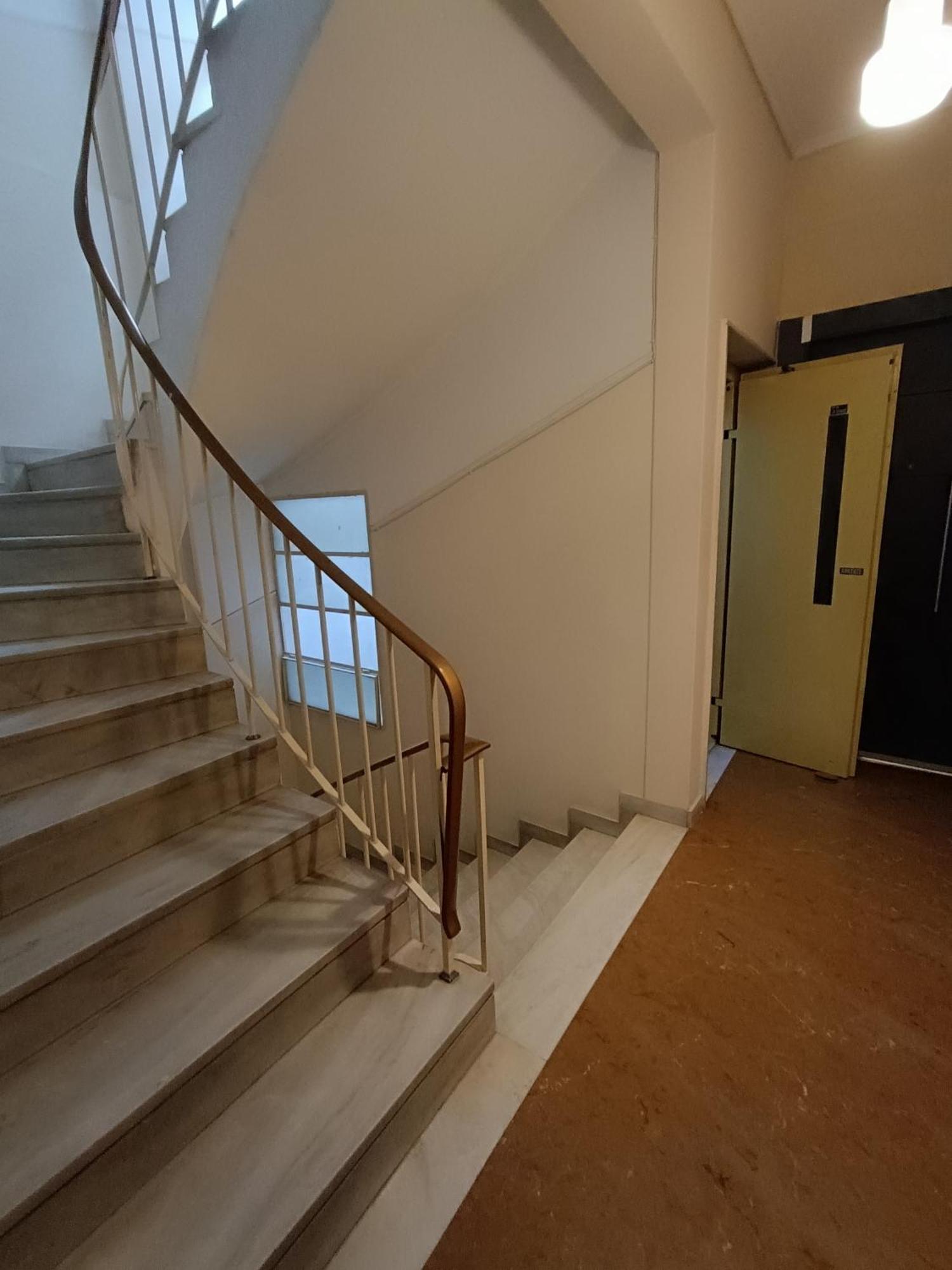 Cozy Apartment In Αθήνα Εξωτερικό φωτογραφία